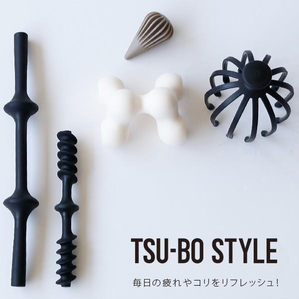 マッサージグッズ「ツボスタイル」ツボスティック【日本製 マッサージ 