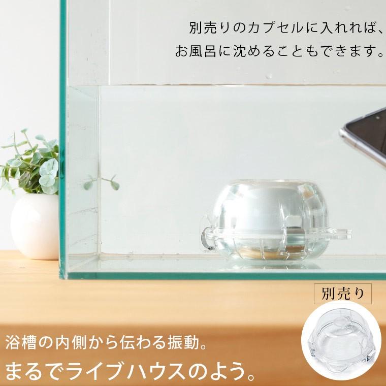 Bluetoothスピーカー「boco」docodemoSPEAKER(ドコデモ Bluetoothスピーカー「boco」docodemoSPEAKER(ドコデモ