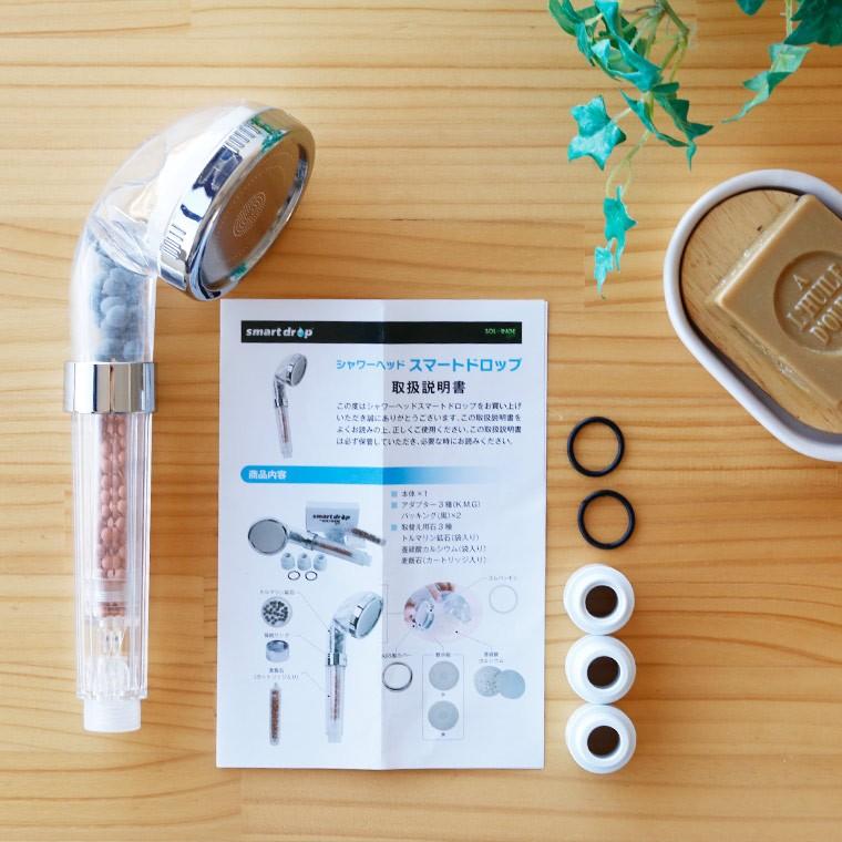 新品】イオンシャワーecoシャワーヘッド塩素除去節水防カビ抗菌