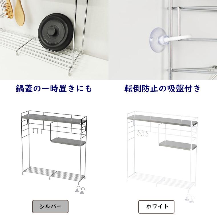 キッチンラック　ポット zk9vklbtjaaq1u6x.jpg