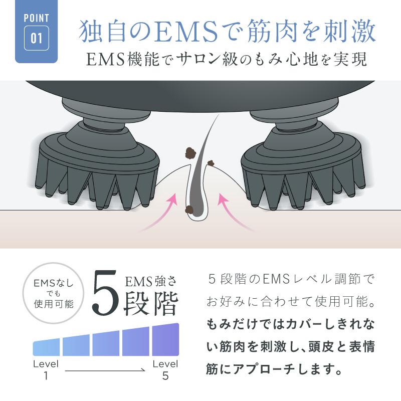 NIPLUX ヘッドスパ「NIPLUX」EMSヘッドスパPOCKET【頭皮エステ NIPLUX ヘッドスパ「NIPLUX」EMSヘッドスパPOCKET【頭皮エステ