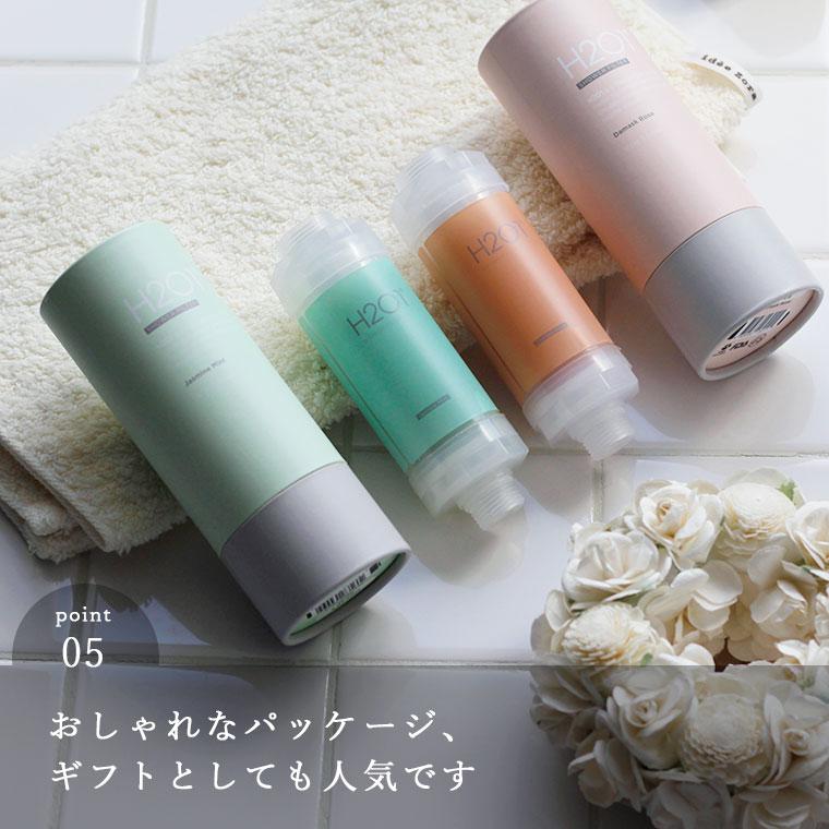 【新品】ハンドヘルド ビタミン C 韓国 シャワーヘッド フィルター　クリスマス 新品】ハンドヘルド ビタミン C 韓国 シャワーヘッド フィルター