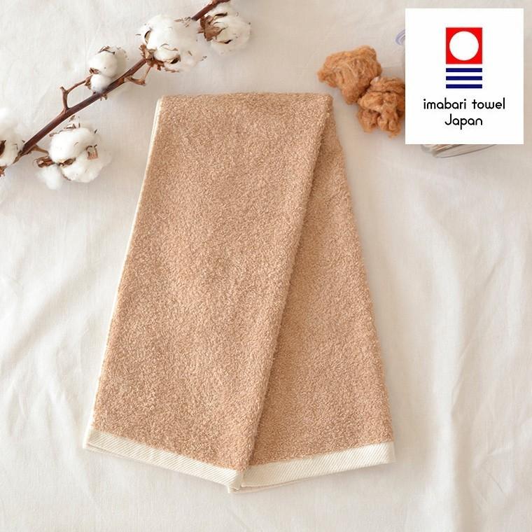 今治タオル（imabari towel） 今治タオル「plantia」プレーン