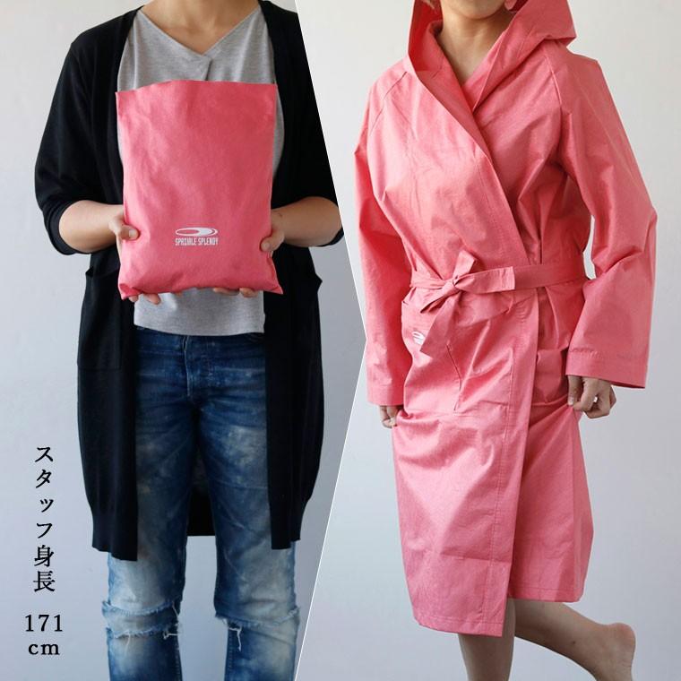 スプレンディー　ボディローブ　バス　フーシャ　ピンク　バスローブ　バスタオル バスローブ レディース メンズ 「スプレンディー ヤングカット