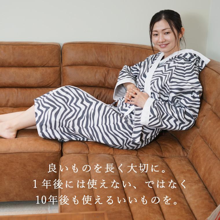 バスローブ「Splendy」スプレンディー・ヤングカットボディ