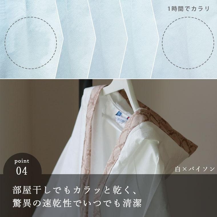 バスローブ「Splendy」スプレンディー・ヤングカットボディローブ・アニマル【レディース メンズ ガウン 速乾 ギフト 薄い Bathlier】