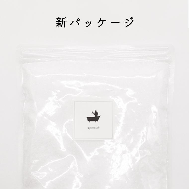 メール便】エプソムソルト 国産 バスソルト 800g【入浴剤 発汗 温浴