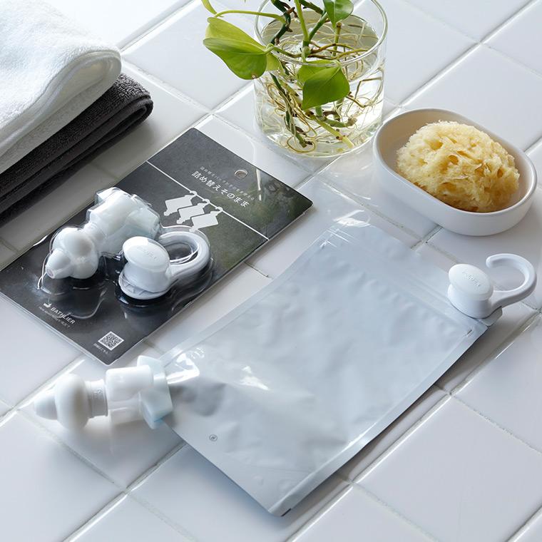 詰め替えそのまま／ホルダー＆ポンプセット（ミニ／ホワイト）【日本製