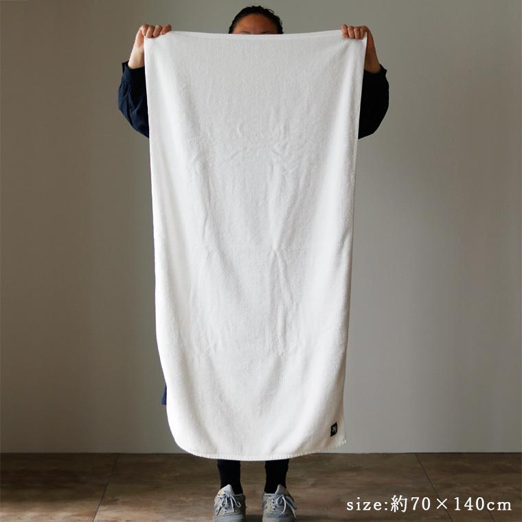 今治タオル（imabari towel） 今治タオル「37（サウナ）」バスタオル