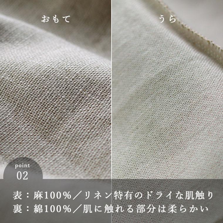 メール便】サウナ「37（サウナ）」リネンサウナハット【リネン サウナ
