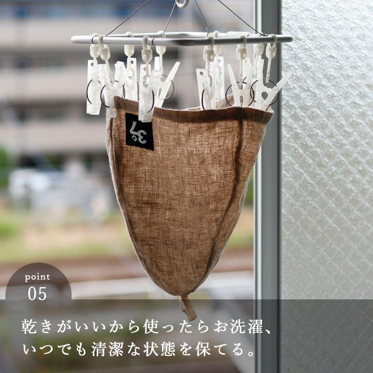 メール便】サウナ「37（サウナ）」リネンサウナハット【リネン サウナ