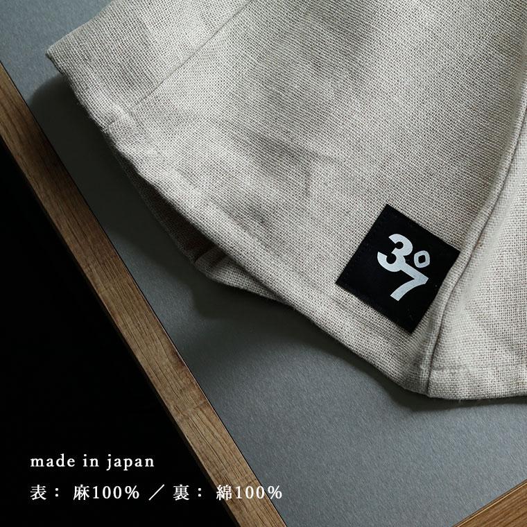 『さ200ss』003 サウナー必見 サウナ SAUNA 37 グッズ Amazon.co.jp: 『か81』10 サウナー必見 SAUNA サウナ 37