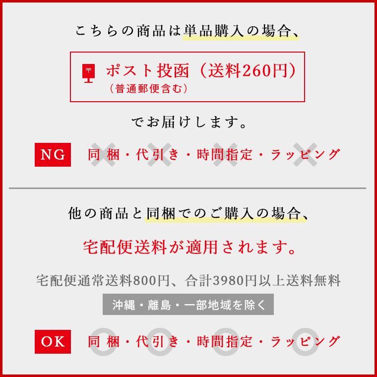 入浴剤「BATHLIER」お世話になった人に贈る「コト浴／くそお世話になりました！！]（水素入浴剤／40g）ホワイト【入浴剤 お風呂 ギフト】｜furo｜06