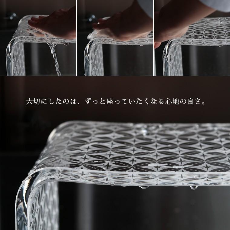 バスチェア アクリル 「SHIPPOU（七宝）」風呂いす【バスチェアー 単品