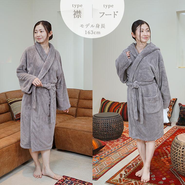 新品 バスローブ 11枚 セット まとめ売り バスローブ 大人用