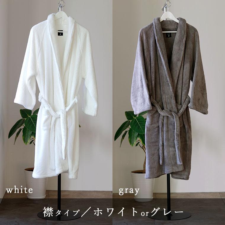 バスローブ「大人の平日バスローブ」マイクロファイバー（男女兼用