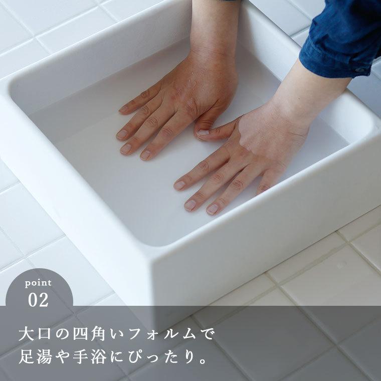 洗面器「BATHLIER」TOFU桶（ホワイト）【洗面器 おしゃれ 足湯 フットバス リラックス 桶 風呂桶 手湯 手浴】_3