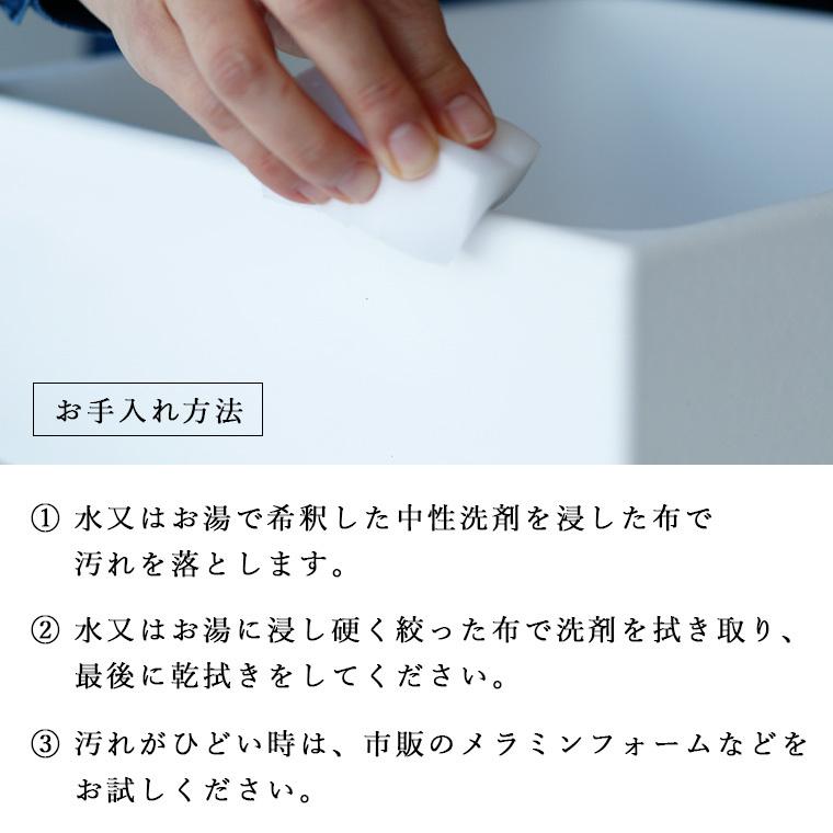 洗面器「BATHLIER」TOFU桶（ホワイト）【洗面器 おしゃれ 足湯 フットバス リラックス 桶 風呂桶 手湯 手浴】_6