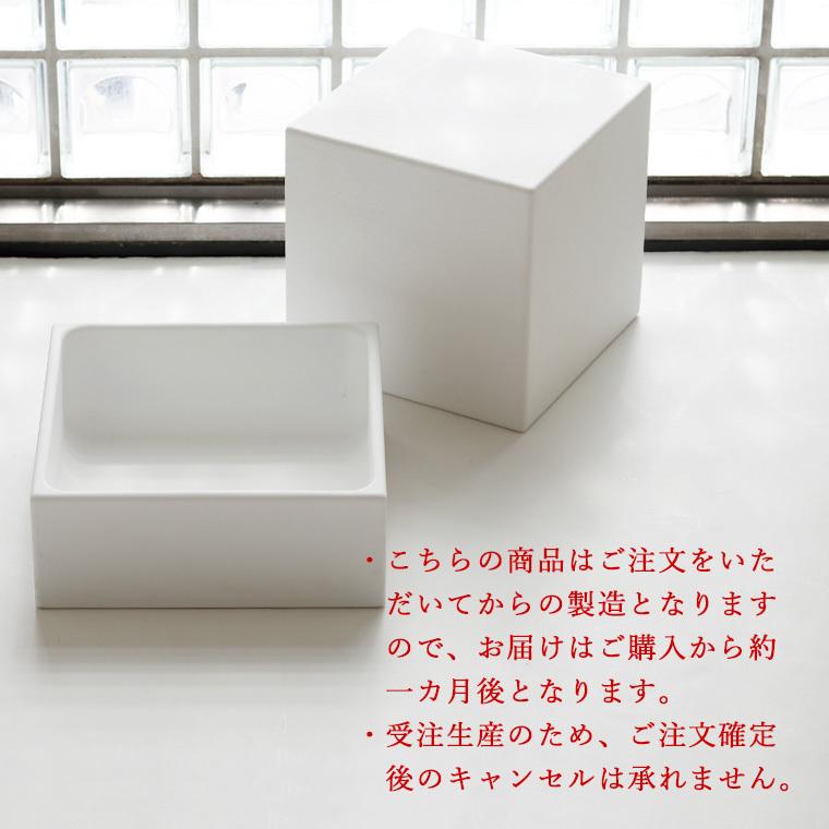 洗面器「BATHLIER」TOFU桶（ホワイト）【洗面器 おしゃれ 足湯 フットバス リラックス 桶 風呂桶 手湯 手浴】_7