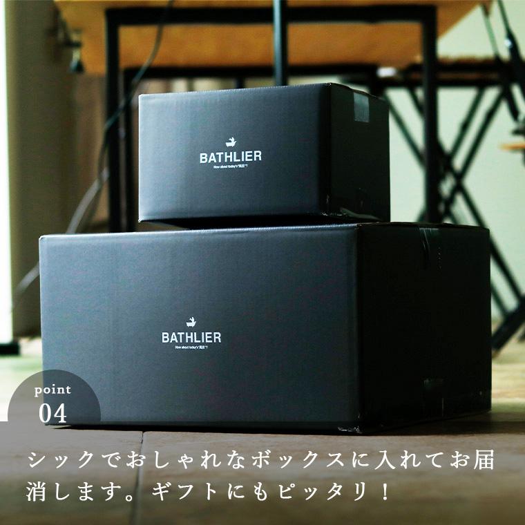 BathSleep」BathSleep（バスリープ）pillow／ミドル（約W60×H19.5×D14