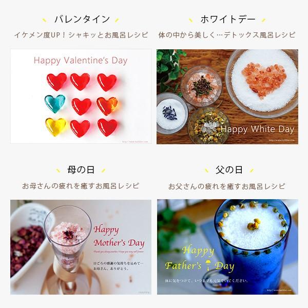 うのにもお得な ギフトカード 定型文 supplystudies.com うのにもお得な ギフトカード 定型文 supplystudies.com