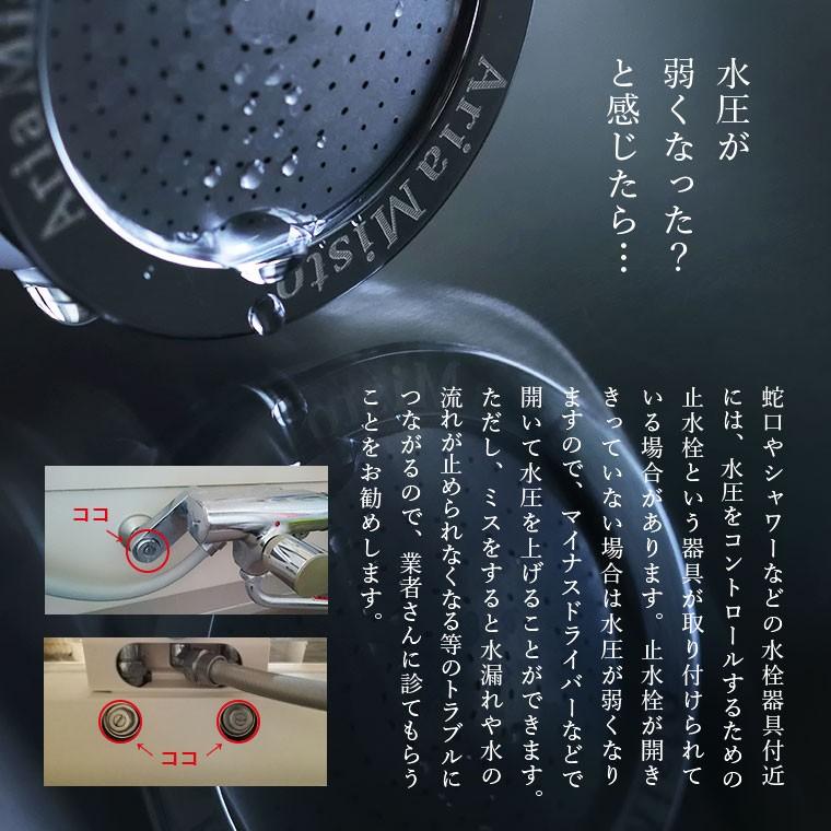 送料無料 マイクロナノバブル シャワーヘッド ボリーナ Bollina 節水 マイクロバブル 節水シャワーヘッド 節水50 保湿 9000 お風呂のソムリエshop 通販 Yahoo ショッピング