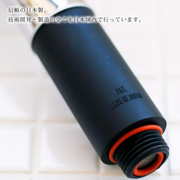 シャワーヘッド マイクロバブル 「ピュアブル2 メタル」【シャワー