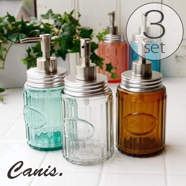 【新品】zenlifestore ソープディスペンサー キャニスター3個セット ディスペンサー「Canis.キャニス」3本セット【詰め替えボトル ソープ