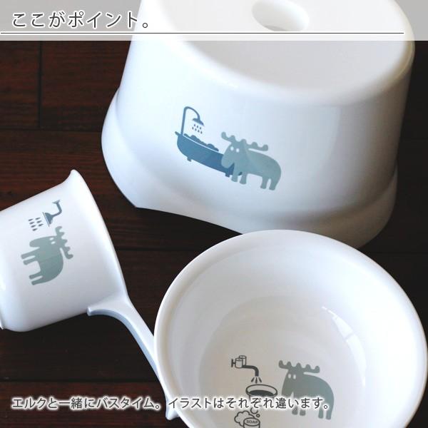 送料無料 バスグッズ ディスペンサーセット Moz エルク 抗菌バス5点セット 抗菌 銀イオン 北欧 雑貨 北欧テイスト バスチェア セット 9000 2718 お風呂のソムリエshop 通販 Yahoo ショッピング