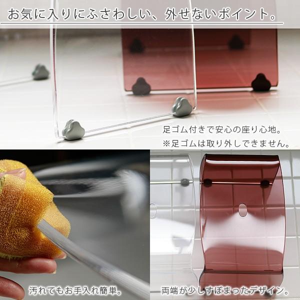 バスチェア アクリル Sサイズ セット バスチェア＆洗面器 favor