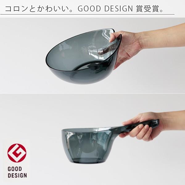 バス3点セット「HUBATH（ヒューバス）」バスチェアh20＆洗面器＆手桶
