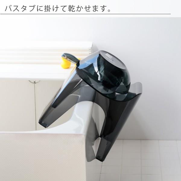 バス3点セット「HUBATH（ヒューバス）」バスチェアh20＆洗面器＆手桶
