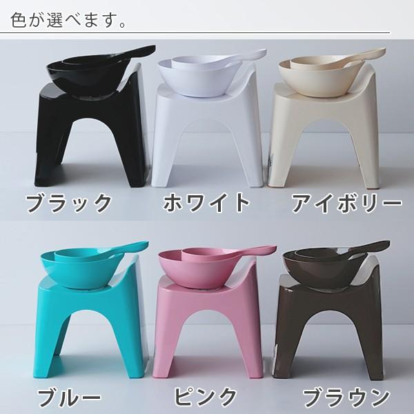 新品 サリナ バスチェア&ウォッシュボール、ハンドペール 3点セット 7010-300902-r101.jpg