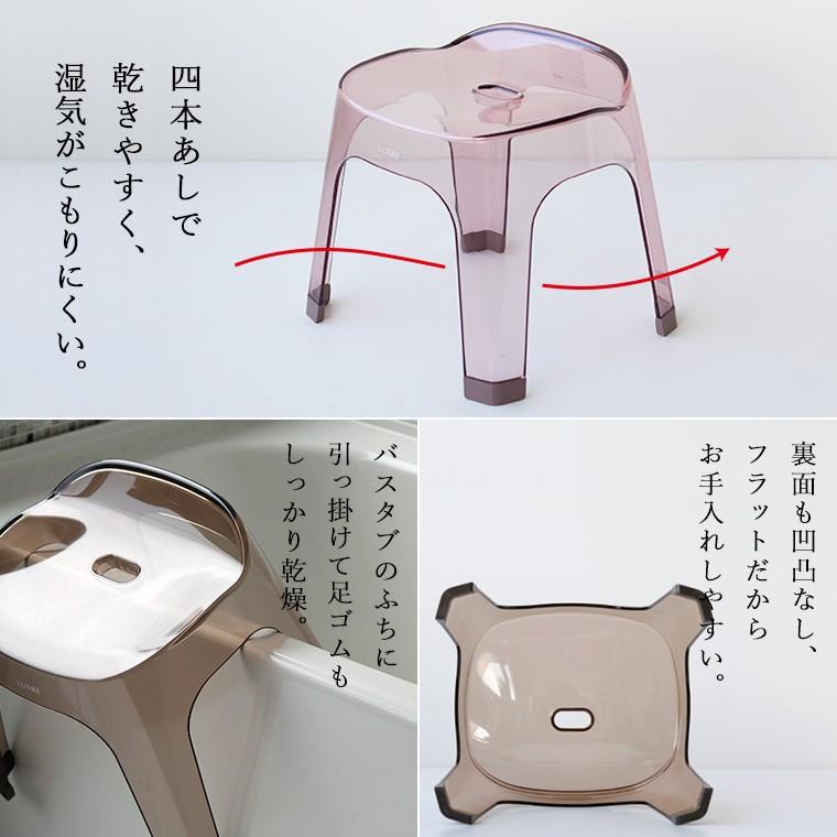 リッチェル（Richell） 【送料無料】バスチェア＋洗面器「LUXRE