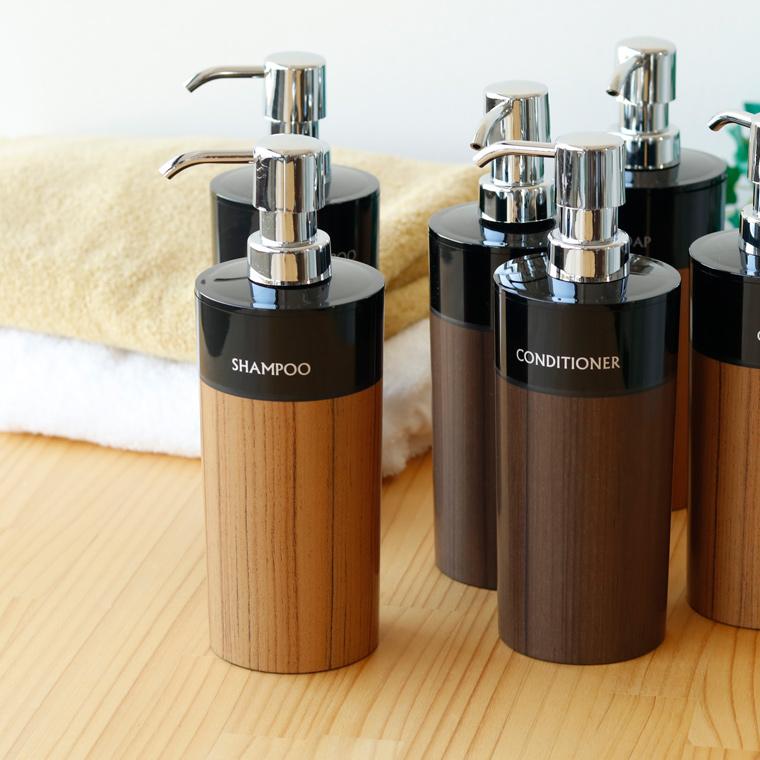 詰め替えボトル3本セット「WOODY ウッディー」丸リムーブ型 500ml