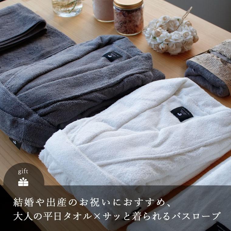 中古タオル　エステ・リラクゼーション　業務用オーガニックコットンタオルセット 000000010813-01.jpg?size=m&w=
