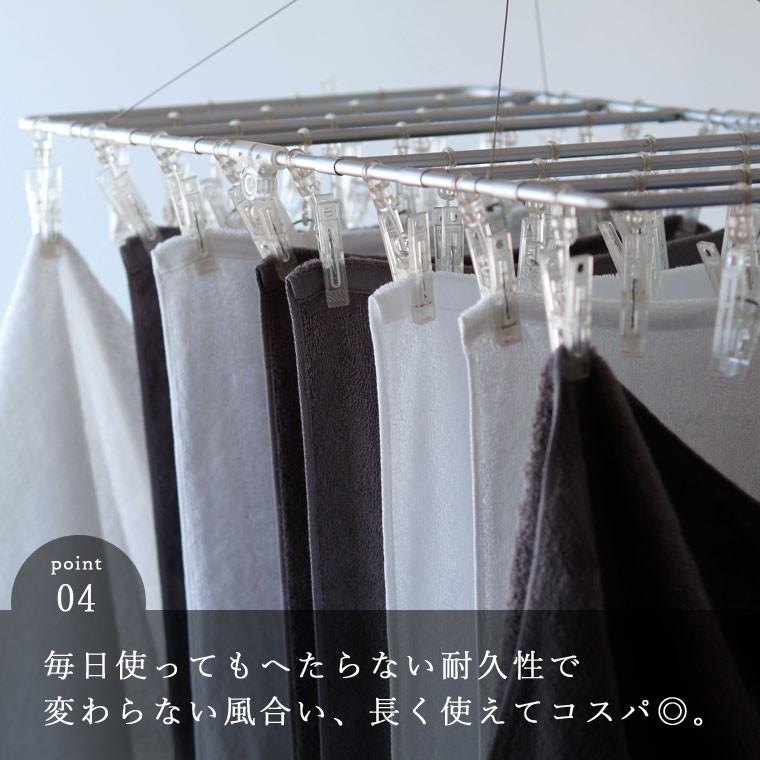日本製 タオルセット BATHLIER「大人の平日タオル」（4人家族プラン）【お得 オーガニック フェイスタオル バスタオル】 ホテル仕様 サウナの画像