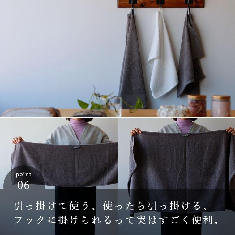 日本製 タオルセット BATHLIER「大人の平日タオル」（シャワー派家族プラン）【お得 オーガニック フェイスタオル】 ホテルライク サウナ用の画像