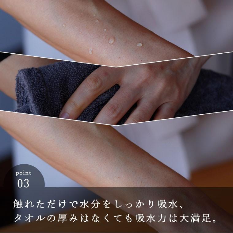 日本製 タオルセット BATHLIER「大人の平日タオル」（シャワー派家族プラン）【お得 オーガニック フェイスタオル】 ホテルライク サウナ用の画像