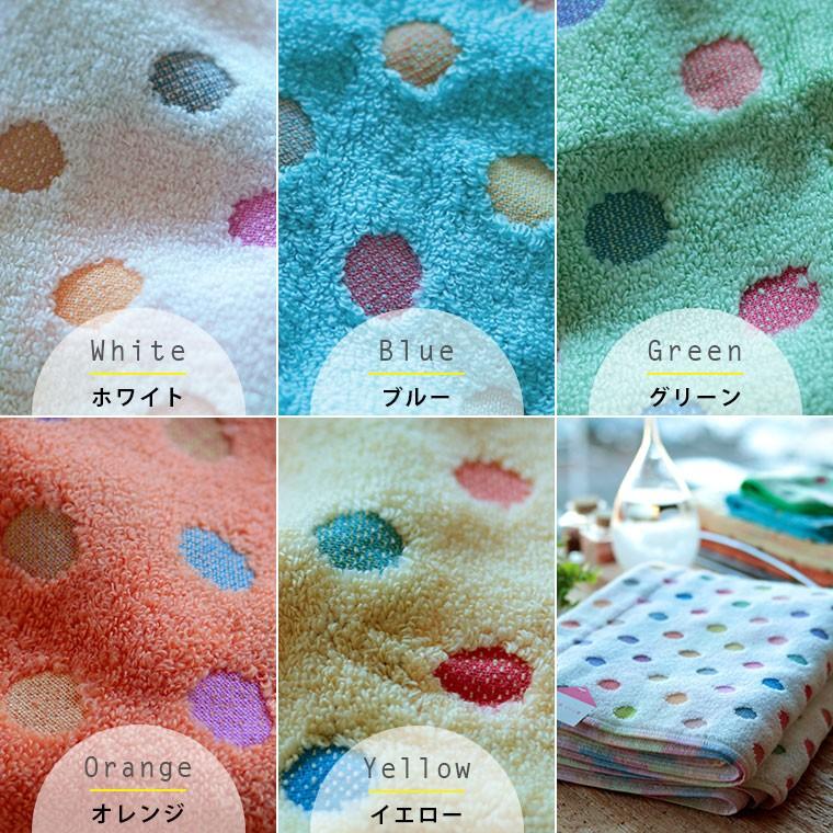 今治タオル（imabari towel） 今治タオル「ポップカラー」ハンドタオル