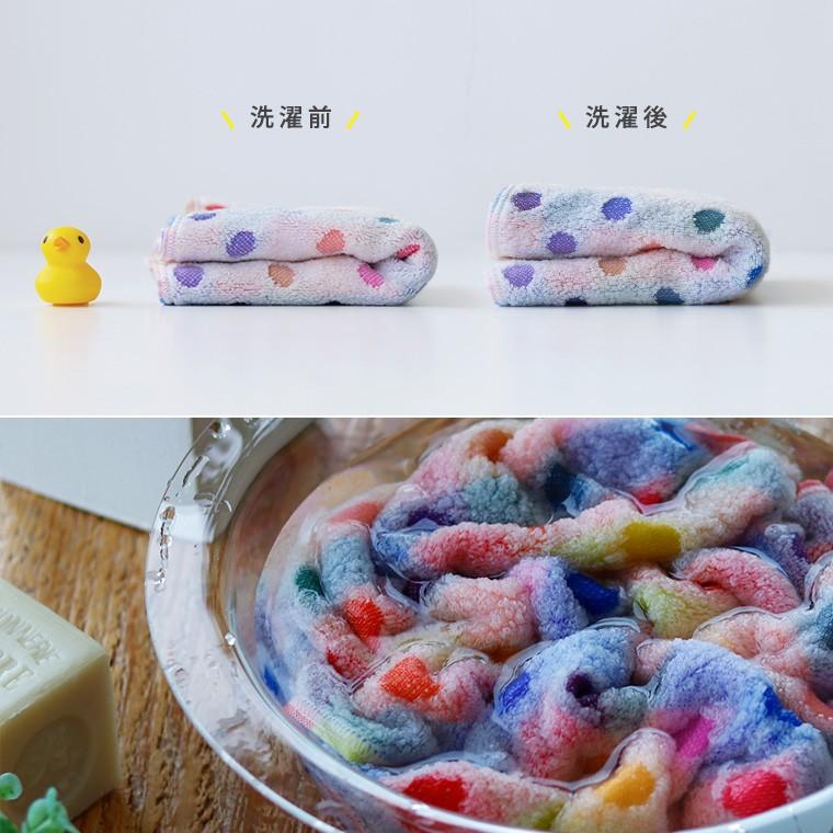 今治タオル（imabari towel） 今治タオル「ポップカラー」ハンドタオル