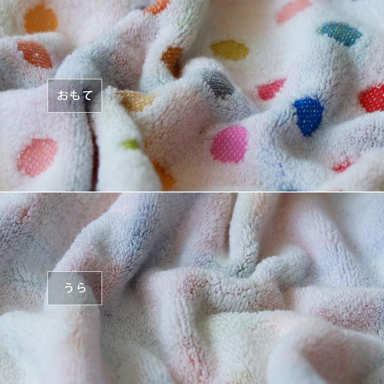今治タオル（imabari towel） 今治タオル「ポップカラー」バスタオル