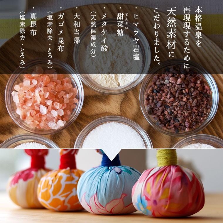 入浴剤 ギフト「浴玉 Hanabi」詰め替えセット（ジップバッグ×替え玉