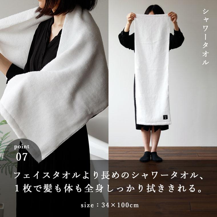 アラミック シャワーヘッド & 今治バスタオル 2枚セット 楽天市場】今治タオル 【お値打ち】 バスタオル 2枚セット 幾何