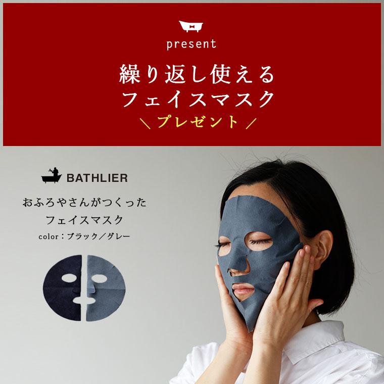 送料無料】マイクロバブルシャワーヘッド「PUREGE（ピュアージュ