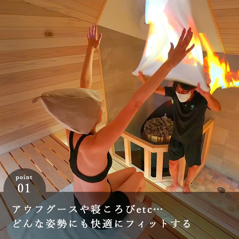 『さ84』01 サウナー必見 サウナ SAUNA 37 グッズ 37（サウナ）」レディースサウナ4点セット【サウナ水着 サウナハット