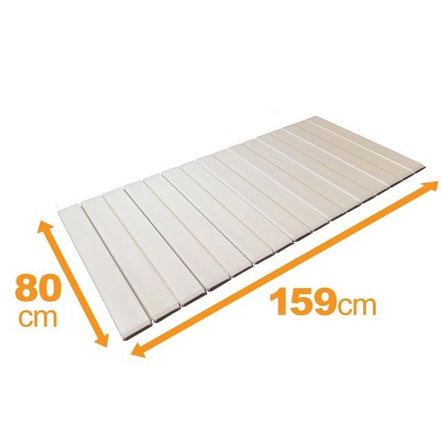 風呂ふた 80 × 160 cm用 取扱店舗限定 Ag折りたたみ 抗菌 W16 選べるカラー！ホワイト / さくら ( ピンク ) 風呂蓋 東プレ 浴槽蓋 サイズ 送料無料の画像