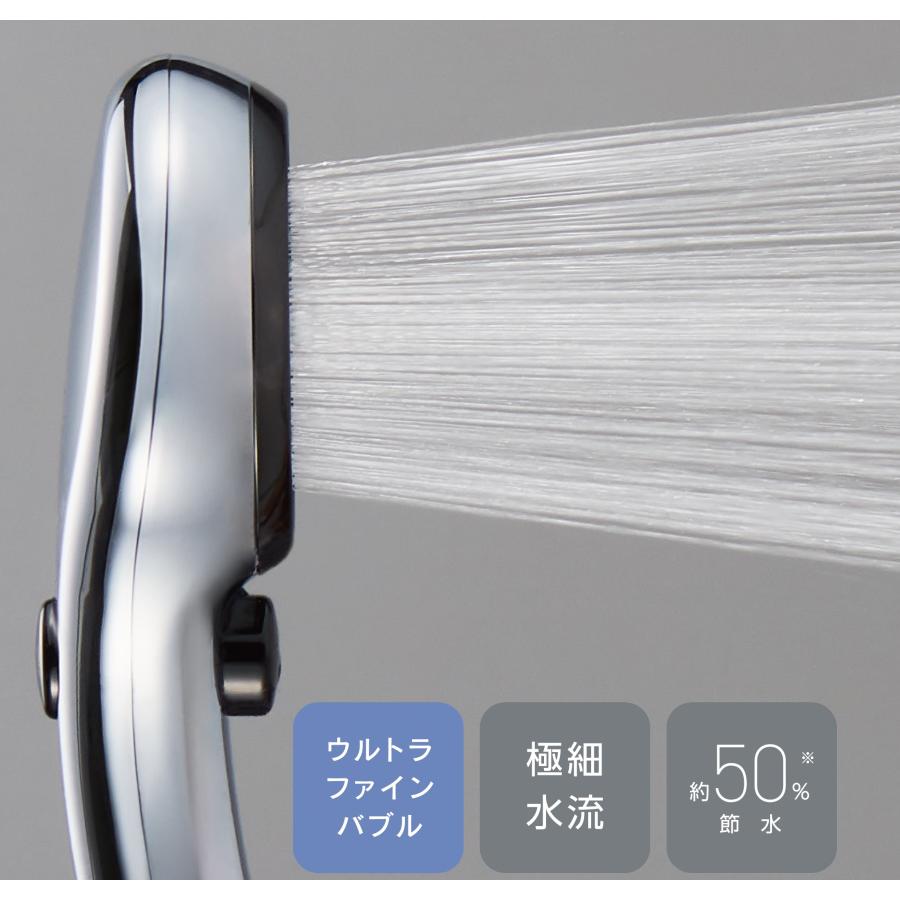 SANEI(水栓金具) 日本製】 ウルトラファインバブル レイニー SANEI(水栓金具) 日本製】 ウルトラファインバブル レイニー