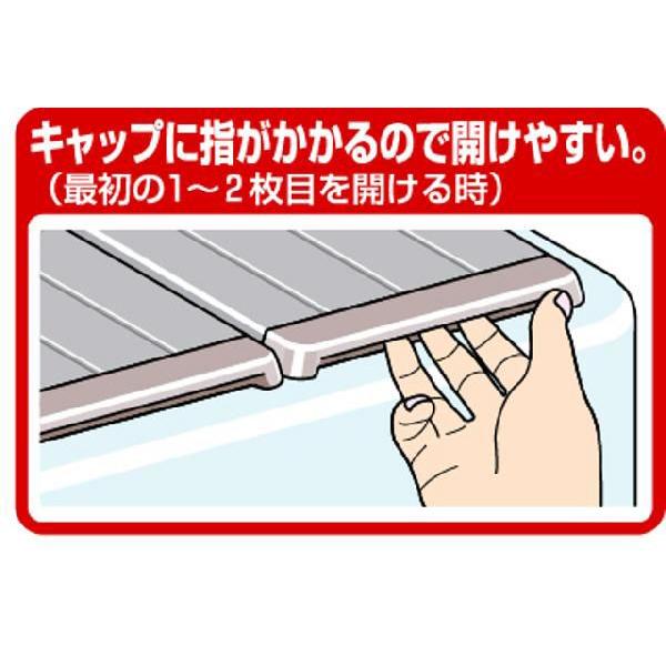 【 公式 】 風呂ふた 東プレ セミオーダー Ａｇ 抗菌 折りたたみ 風呂ふた 65 × 199 ｃｍ用 日本製 風呂蓋 浴槽蓋 サイズ_7