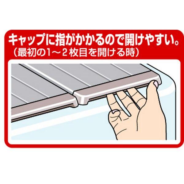 風呂ふた 東プレ オーダーＡｇ折りたたみ風呂ふた86〜89cm×149ｃｍ用 風呂蓋 浴槽蓋 サイズの画像